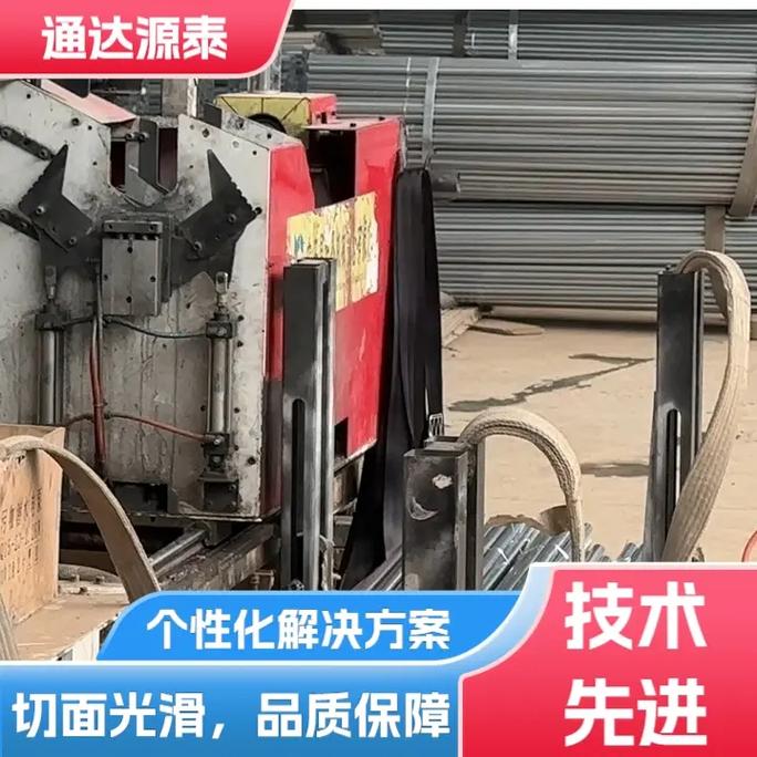 2025-04-06 20:12 全部评论 大家都在搜: 软星钢铁 erp系统