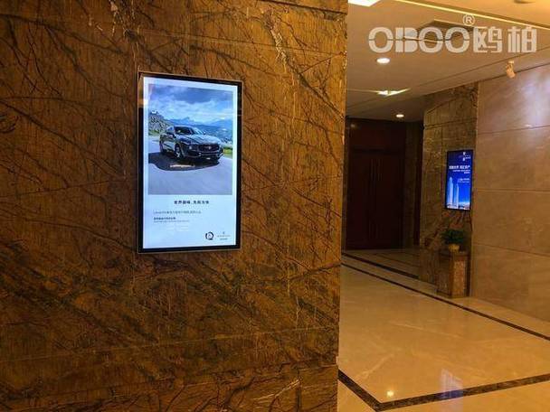 oboo鸥柏丨27英寸统信uos系统信息屏快速部署新建工厂项目