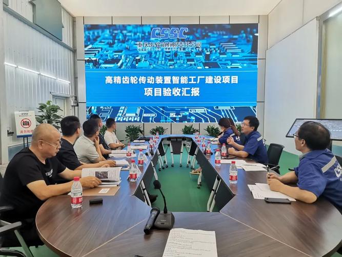 通过设计,制造,服务,管理等信息系统建设,实现制造与服务的融合发展