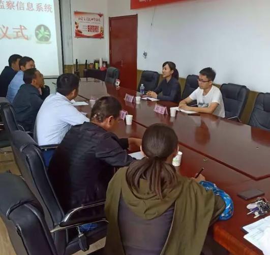 海北州劳动保障监察信息系统正式开通运行